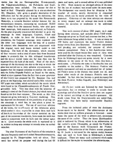 A Comprehensive and Critical Dictionary of The Prakrit Languages with Special Reference to Jain Literature - With Transliteration (Set of 10 Volumes) - Retail Maharaj