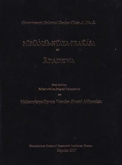 Mimamsa Nyaya Prakasa (An Old and Rare Book) - Retail Maharaj