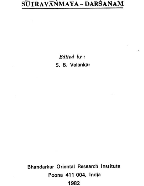 सूत्रवान्ग्मयदर्शनम्: Sutravanmaya Darsanam (An Old and Rare Book) - Retail Maharaj