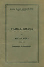 तर्कभाषा: Tarka Bhasa with Commentary (An Old and Rare Book) - Retail Maharaj