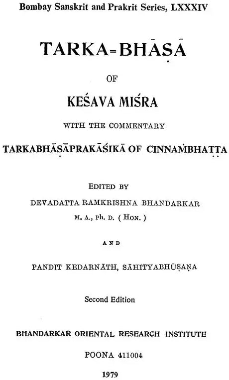 तर्कभाषा: Tarka Bhasa with Commentary (An Old and Rare Book) - Retail Maharaj
