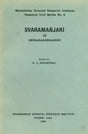 Svaramanjari (An Old and Rare Book) - Retail Maharaj