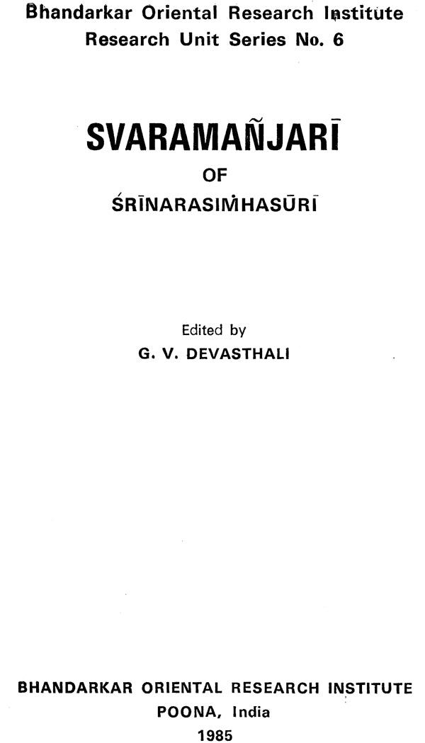 Svaramanjari (An Old and Rare Book) - Retail Maharaj