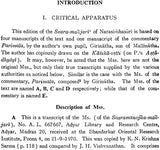 Svaramanjari (An Old and Rare Book) - Retail Maharaj