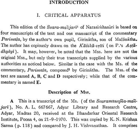 Svaramanjari (An Old and Rare Book) - Retail Maharaj