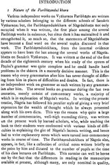 परिभाषेन्दुशेखर: Paribhasendu Sekhara (Set of 2 Volumes) - Retail Maharaj