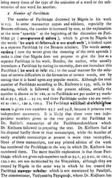 परिभाषेन्दुशेखर: Paribhasendu Sekhara (Set of 2 Volumes) - Retail Maharaj