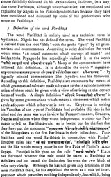 परिभाषेन्दुशेखर: Paribhasendu Sekhara (Set of 2 Volumes) - Retail Maharaj