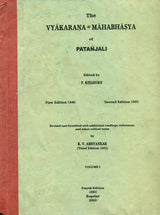 The Vyakarana Mahabhasya of Patanjali - An Old and Rare Book - Retail Maharaj