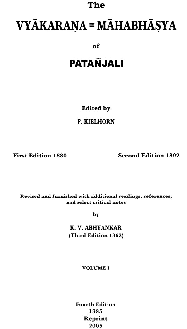 The Vyakarana Mahabhasya of Patanjali - An Old and Rare Book - Retail Maharaj