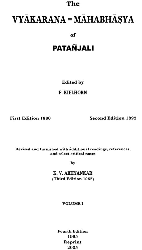 The Vyakarana Mahabhasya of Patanjali - An Old and Rare Book - Retail Maharaj