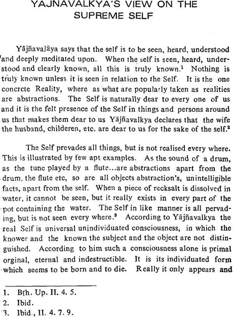 112 Upanisads and Their Philosophy (A Critical Exposition of Upanisadic Philosophy with Original Text in Devanagari) - Retail Maharaj