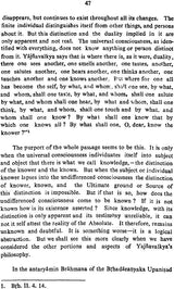 112 Upanisads and Their Philosophy (A Critical Exposition of Upanisadic Philosophy with Original Text in Devanagari) - Retail Maharaj