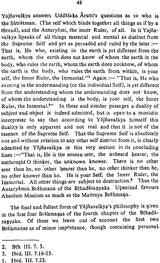 112 Upanisads and Their Philosophy (A Critical Exposition of Upanisadic Philosophy with Original Text in Devanagari) - Retail Maharaj