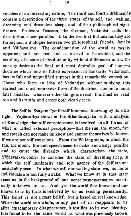 112 Upanisads and Their Philosophy (A Critical Exposition of Upanisadic Philosophy with Original Text in Devanagari) - Retail Maharaj