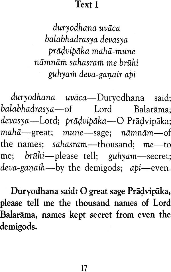 Sri Balabhadra Sahasra Nama (A Thousand Names of Lord Balarama) - Retail Maharaj