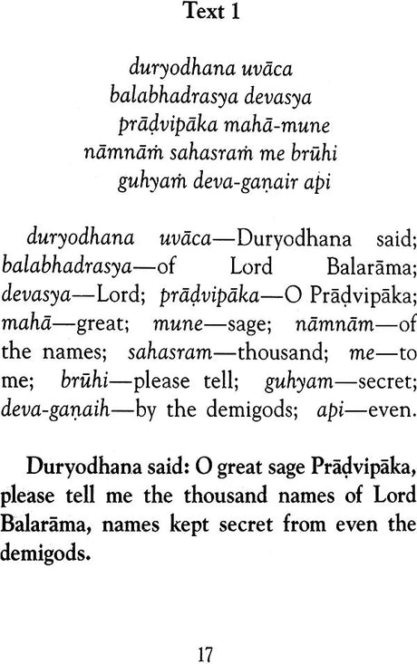 Sri Balabhadra Sahasra Nama (A Thousand Names of Lord Balarama) - Retail Maharaj