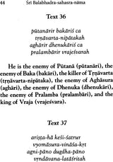 Sri Balabhadra Sahasra Nama (A Thousand Names of Lord Balarama) - Retail Maharaj