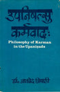 Philosophy of Karman in the Upanisads (An Old & Rare Book) - Retail Maharaj