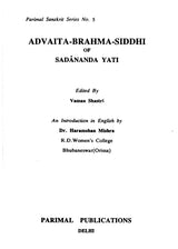 Advaita-Brahmasiddhi of Sadananda - Retail Maharaj