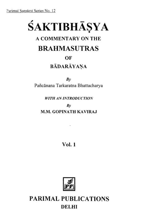 Saktibhasya- A Commentary on the Brahmasutras of Badarayana (Set of 2 Volumes) - Retail Maharaj