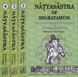 Natyasastra of Bharatamuni- With the Commentary Abhinava Bharati of Abhinava Gupta (Set of 4 Volumes) - Retail Maharaj