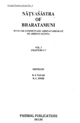 Natyasastra of Bharatamuni- With the Commentary Abhinava Bharati of Abhinava Gupta (Set of 4 Volumes) - Retail Maharaj