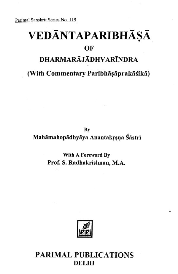 Vedanta Paribhasa of Dharmarajadhvarindra - Retail Maharaj