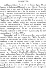 Vedanta Paribhasa of Dharmarajadhvarindra - Retail Maharaj