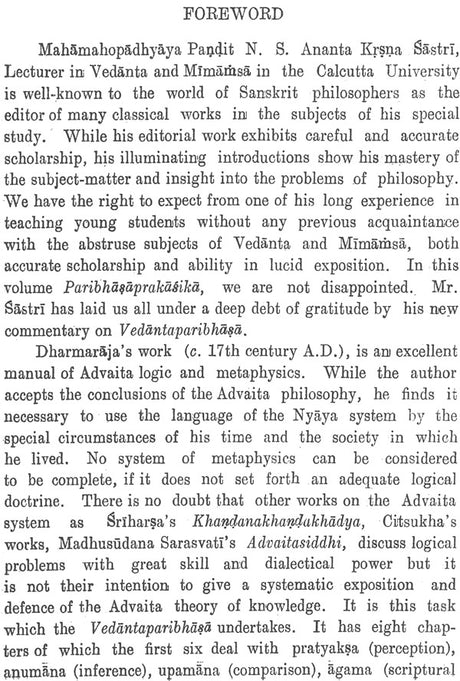 Vedanta Paribhasa of Dharmarajadhvarindra - Retail Maharaj