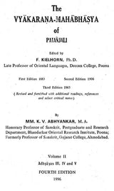 व्याकरणमहाभाष्यम: The Vyakarana-Mahabhasya of Patanjali (An Old and Rare Book) Part-II - Retail Maharaj