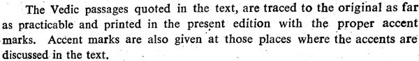 व्याकरणमहाभाष्यम: The Vyakarana-Mahabhasya of Patanjali (An Old and Rare Book) Part-II - Retail Maharaj