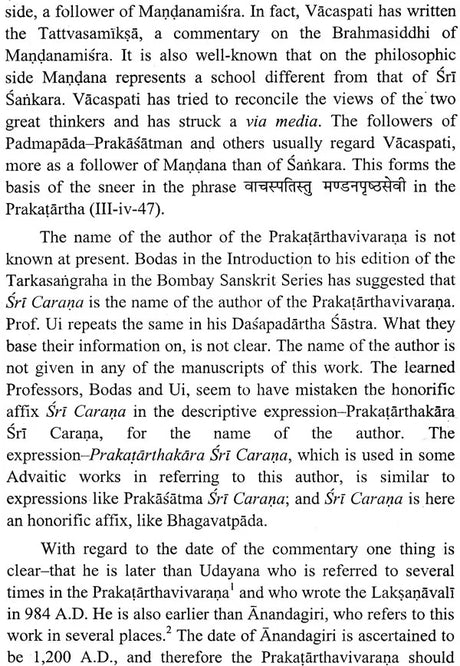 The Prakatarthavivarana of Anubhutisvarupacarya (Set of 2 Volumes) - Retail Maharaj