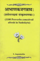 1100 Proverbs Conceived a Fresh in Samskrta - Retail Maharaj