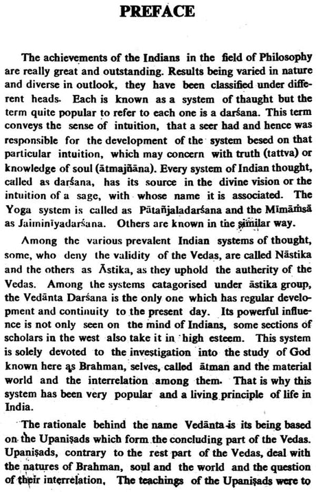 Vedanta Sara of Sadananda - Retail Maharaj