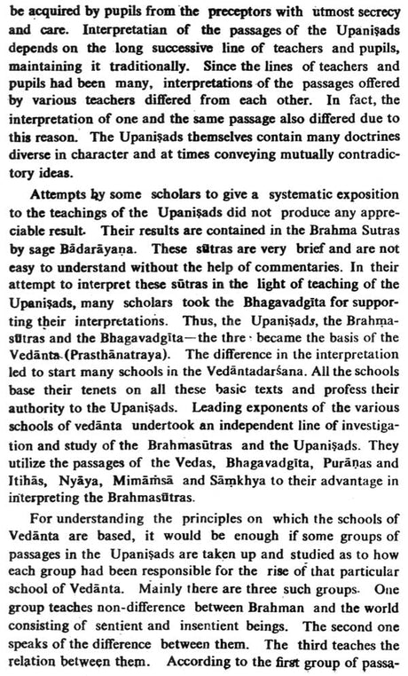 Vedanta Sara of Sadananda - Retail Maharaj
