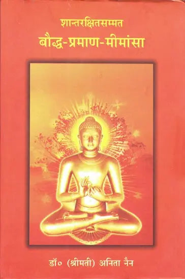 Buddha-Pramana-Mimamsa - Retail Maharaj