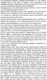 Dasa Rupam of Dhananjaya with Avaloka-Tika of Dhanika - Retail Maharaj