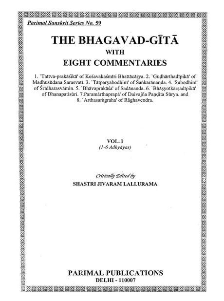 Shrimad Bhagvad-Gita With Eight Commentaries (Set of 3 Volumes) - Retail Maharaj