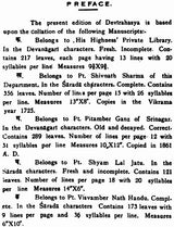 Devi Rahasya with Parisistas - Retail Maharaj