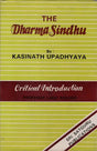 The Dharmasindhu (Sri Garibdas oriental series) (Sanskrit Edition) - Retail Maharaj