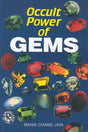 Occult Power of Gems - Retail Maharaj