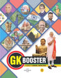 OLIVE-GK BOOSTER 1 - Retail Maharaj