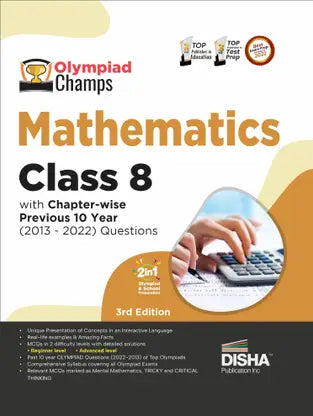 Olympiad Champs Mathematics Class 8 - Retail Maharaj