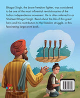 Large Print: Bhagat Singh Shaheed e Azam (Illustrated Biography) - Retail Maharaj