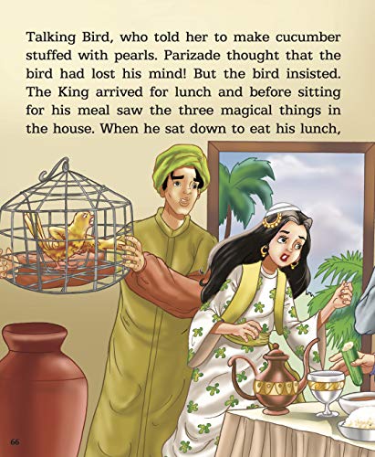 Large Print: Treasure Trove of Arabian Nights - Retail Maharaj