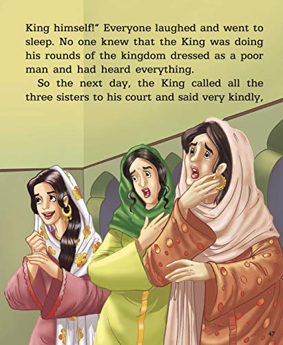 Large Print: Treasure Trove of Arabian Nights - Retail Maharaj