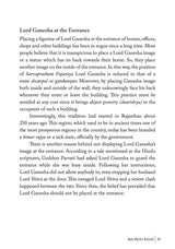 Maha Vastu - Retail Maharaj