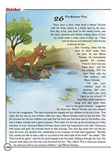 Story books : 365 Animal Tales (Illustrated stories for Children) (365 Series) - Retail Maharaj
