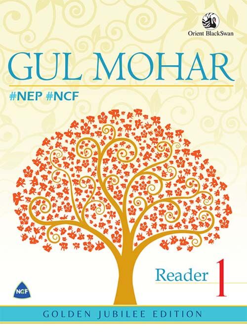 Orient Blackswan | Gul Mohar Reader | Class 1 - Retail Maharaj